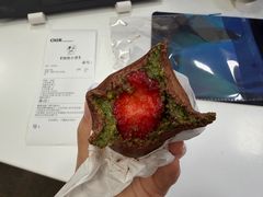 -OUR Bakery(三里屯太古里店)