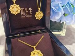 -远大购物中心(南岗店)