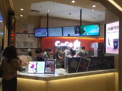 -CoCo都可(新太阳宫店)