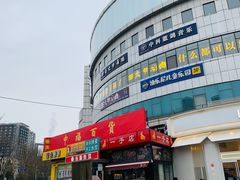 -中福百货(望京店)