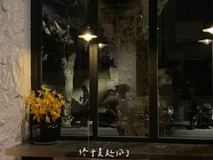 -Apollo·西班牙小酒馆(安福路店)