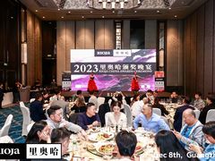 -广州富力丽思卡尔顿酒店