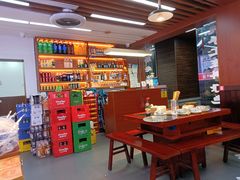 -重庆楊門机场老火锅(20年老店两路总店)