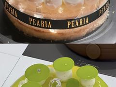 -柏尼娅PEARIA·蛋糕定制(北京SKP店)