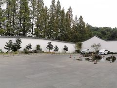 -杭州花家山庄
