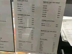 菜单-叶子与茶(苏宁广场店)