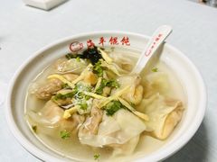 -海平馄饨(逍遥二路店)