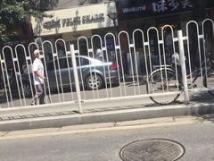 -味多美蛋糕(西安门店)
