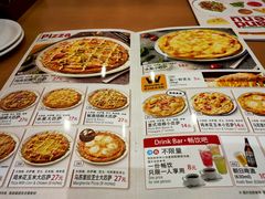 -萨莉亚意式餐厅(天河城购物中心店)