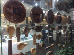 -好一朵茉莉花(老门东店)