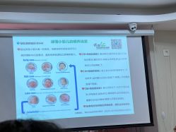 -恒悦贝贝月子会所(海珠店)