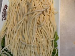 -巴渝瓦肆重庆鲜火锅(宝龙环湖店)