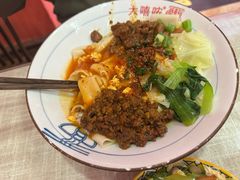 -大嘻咹biangbiang面(历史博物馆店)