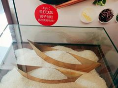 -饭怕鱼(阳光100店)