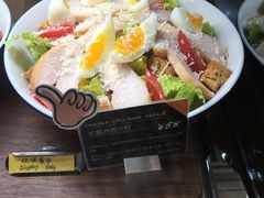 凯撒鸡肉沙拉-Luneurs(幸福里店)