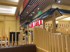 -伊豆野菜村(大族广场店)