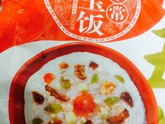 -五芳斋粽子(田林店)