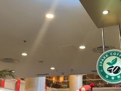 -逸派咖啡 EPARKCOFFEE(广安门店)