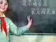 -星巴克臻选(成都宽窄巷子店)