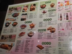 -南京大牌档(壹方天地店)