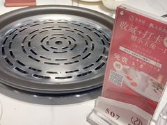 -水禾轩·海鲜蒸汽主题餐厅(拱北店)
