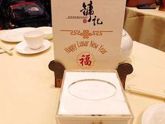 -镛记酒家