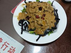 -来顺成饭庄