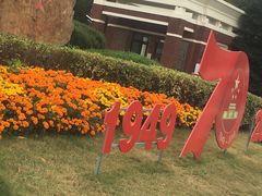 -华东政法大学(松江校区)