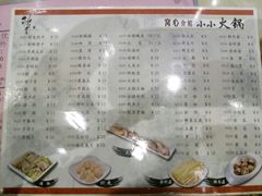 -稻香酒家·33年老字号·港式粤菜(富邦中心店)