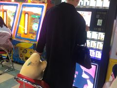 -爱玩嘉年华(江北一店)