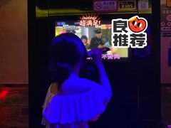 -青蓬量贩式KTV