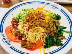 -丝路伊兰·兰州牛肉面(牛街总店)