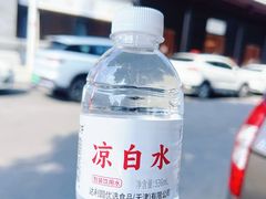 -莲宗寺