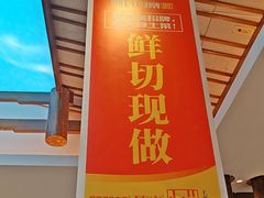 -阿瓦山寨·湘菜现炒·剁椒鱼头王(咸阳总店)