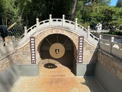 -红螺寺