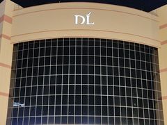 -胖东来生活广场(健康路店)