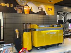 -麦当劳(布吉罗岗路店)