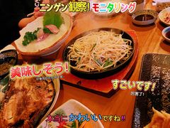 -天手古舞居酒屋(889广场店)