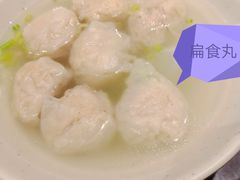 -邵子牙·中华老字号(定安路店)