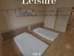 -国御温泉度假小镇