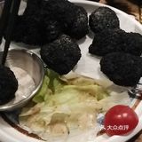 好彩头来小川