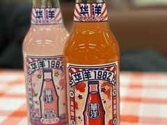 -津门小红坊海鲜·海胆水饺·夜宵(河西店)