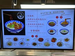 -梅溪·小伙子干挑面(安吉总店)