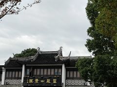 -灵岩山风景区