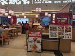 -THE hood开新里(御桥路店)