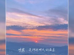 -玻璃桥景区石牛寨