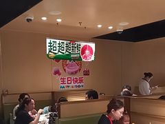 -海底捞火锅(河东万达广场店)