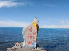 -青海湖国家重点风景名胜区