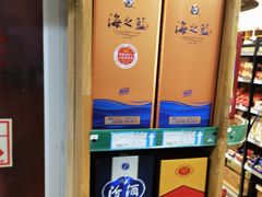 -帝玛进口精品超市D-MART