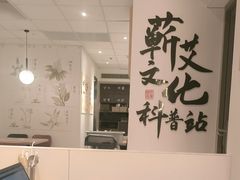 -必胜客(WOW昙华林店)